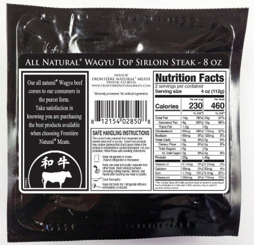 Wagyu Beef Top Sirloin Steak Perspective: back