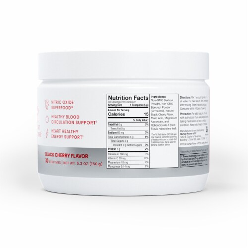 HumanN SuperBeets Heart Powder Perspective: back