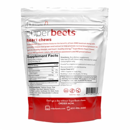 HumanN® Super Beets® Heart Chews Perspective: back