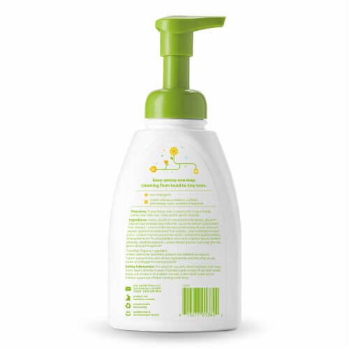 Babyganics Chamomile Verbena Baby Shampoo + Body Wash Pump Bottle Perspective: back