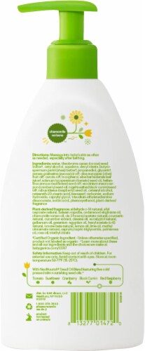 Babyganics Daily Lotion Perspective: back