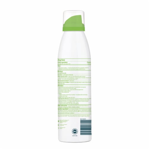 Babyganics Kids Sunscreen Lotion SPF 50 Perspective: back