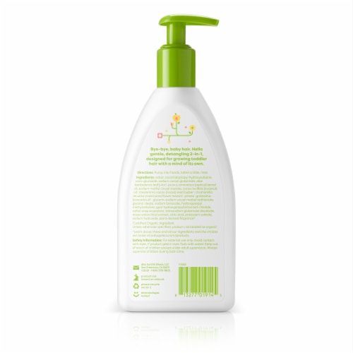 Babyganics Apricot Chamomile 2-In-1 Shampoo & Conditioner Perspective: back