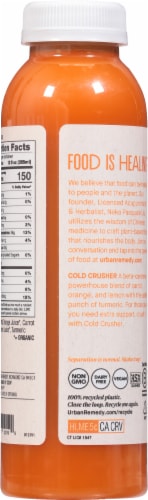 Urban Remedy Organic Cold Crusher Perspective: back