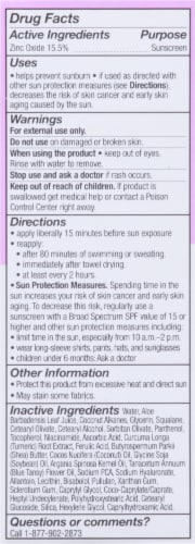 Acure® Radically Rejuvenating Day Facial Cream SPF 30 Perspective: back