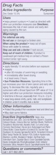 Acure® Radically Rejuvenating Day Facial Cream SPF 30 Perspective: back