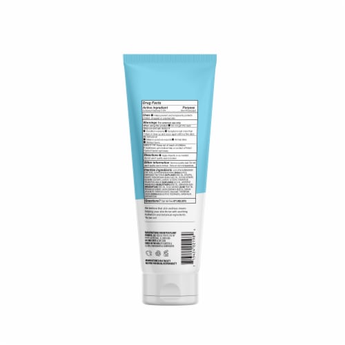 Acure® Everyday Eczema Unscented Lotion Perspective: back