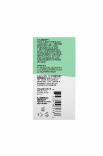 Acure® Coconut & Argan Shampoo Bar Perspective: back