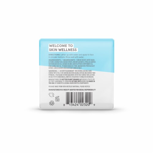 Acure Incredibly Clear Facial Cleansing Bar Perspective: back