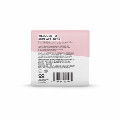 Acure Seriously Soothing Facial Cleansing Bar Perspective: back