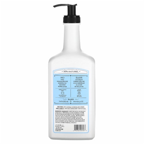 J.R. Watkins Daily Moisturizing Body Lotion - Peppermint Perspective: back