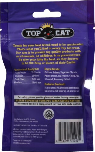 Top Cat™ Salmon & Chicken Bites Perspective: back