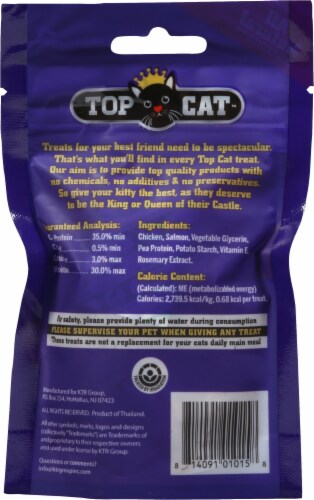 Top Cat™ Chicken & Salmon Flakes Perspective: back