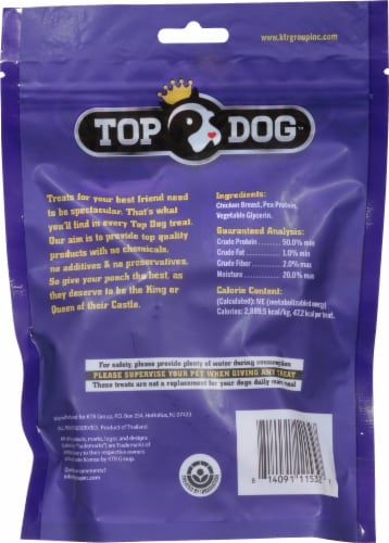 Top Dog Chicken Fillet Treats Perspective: back