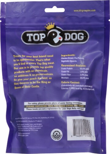 Top Dog Chicken Fillet Treats Perspective: back