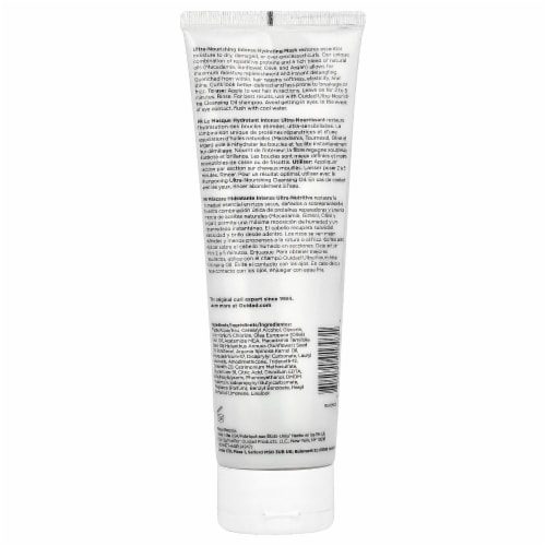 Ouidad UltraNourishing Intense Hydrating Mask Masque 7.8 oz Perspective: back