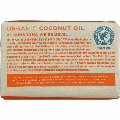 Sunaroma Organic Coconut Oil Body Bar Soap Perspective: back