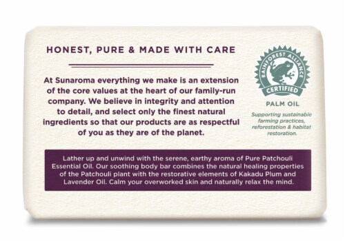 Sunaroma Patchouli Oil with Kakadu Plum and Lavender Oil Bar Soap Perspective: back