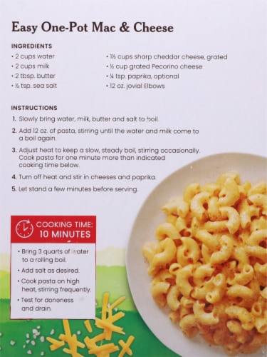 Jovial® Gluten Free Brown Rice Pasta Elbows Perspective: back