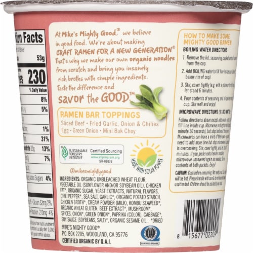 Mike's Mighty Good™ Spicy Beef Flavor Ramen Noodle Soup Cup Perspective: back