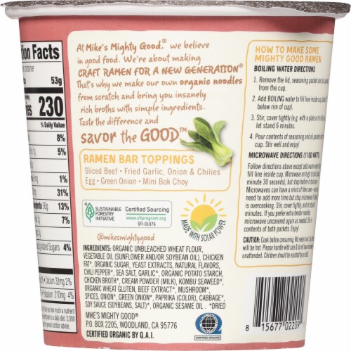 Mike's Mighty Good™ Spicy Beef Flavor Ramen Noodle Soup Cup Perspective: back
