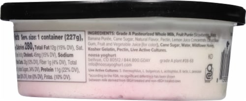 Noosa® Strawberry Banana Yogurt Perspective: back