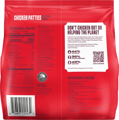 Impossible™ Plant Based Chicken Patties Perspective: back