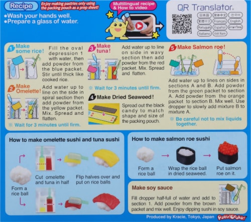 Kracie® Popin' Cookin™ Tanoshii Sushi DIY Candy Perspective: back