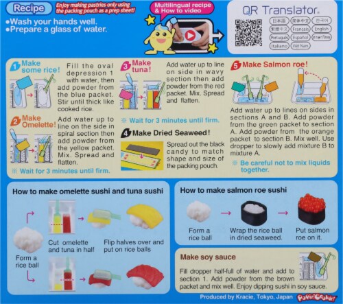 Kracie® Popin' Cookin™ Tanoshii Sushi DIY Candy Perspective: back