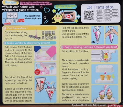 Kracie® Popin Cookin™ Cake Yasan Perspective: back