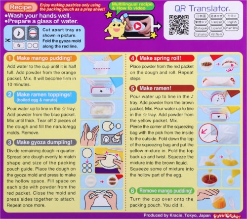 Kracie® Popin'Cookin'™ Tanoshii Ramen Perspective: back