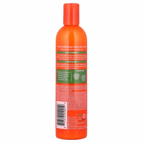 CANTU HAIR CREAM CND LOTION 13OZ Perspective: back