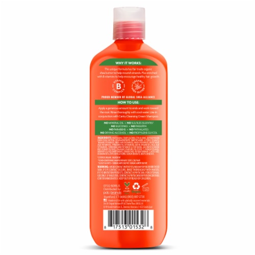 Cantu® Shea Butter Sulfate-Free Hydrating Cream Conditioner Perspective: back