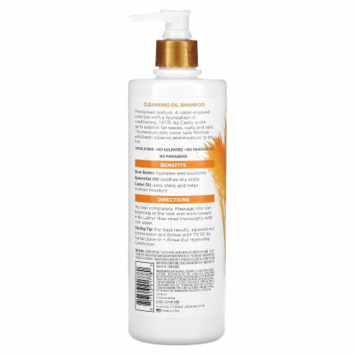 CANTU TXTR CLEANSING OIL SHAMPOO Perspective: back