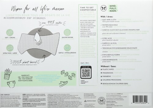 The Honest Company® Honest Wipes Perspective: back