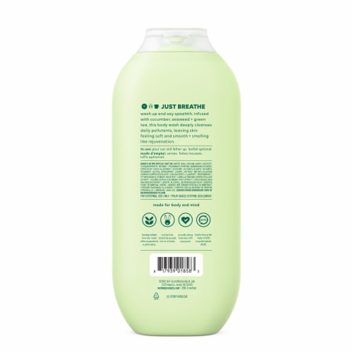 Method Deep Detox Body Wash Perspective: back