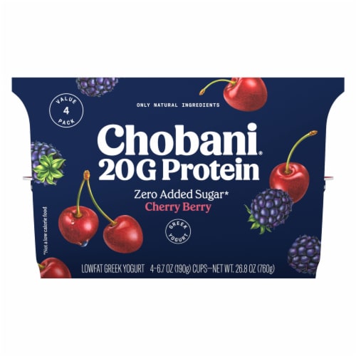 Chobani® 20G Protein Lowfat Greek Yogurt Cherry Berry Perspective: back