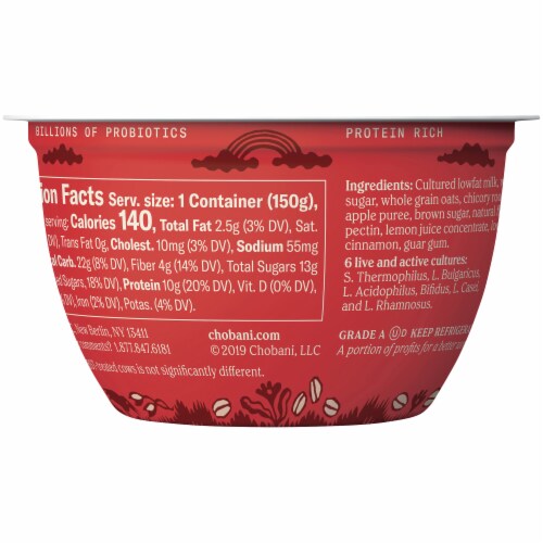Chobani® Apple Spice with Brown Sugar Oatmeal Greek Yogurt Perspective: back