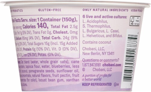 Chobani Oat-Based Blueberry Pomegranate Oat Milk Yogurt Perspective: back