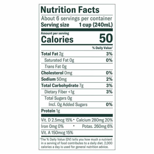 Chobani® Dairy Free Zero Sugar Unsweetened Oat Milk Perspective: back