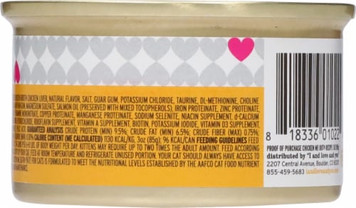 I and Love and You® Chicken Me Out® Pate Wet Cat Food Perspective: back