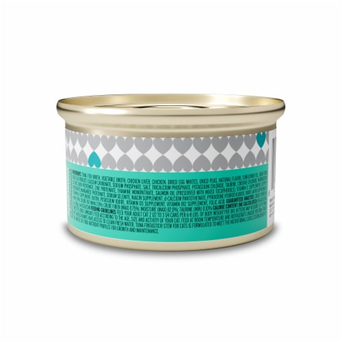 "I and love and you" Tuna Stew Wet Cat Food, 3 oz Perspective: back