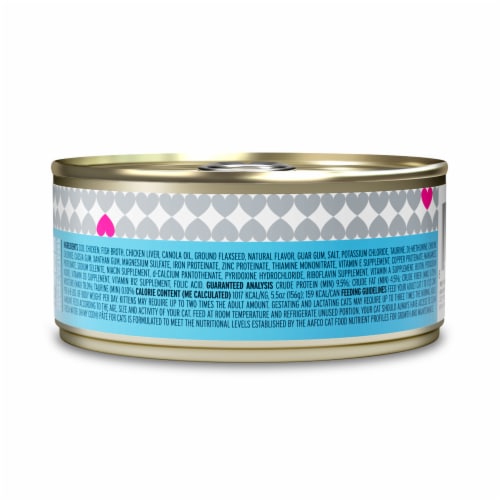I and Love and You® Oh My Cod!™ Pate Wet Cat Food Perspective: back