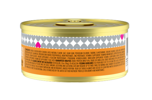 I and Love and You® Chicken Me Out® Pate Wet Cat Food Perspective: back