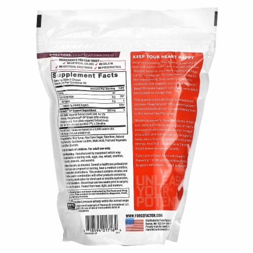 Force Factor Total Beets Blood Pressure Chews, Acai Berry, 60ct Perspective: back