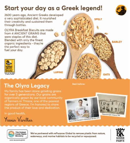 Olyra Organic Breakfast Biscuits Cinnamon Tahini Perspective: back