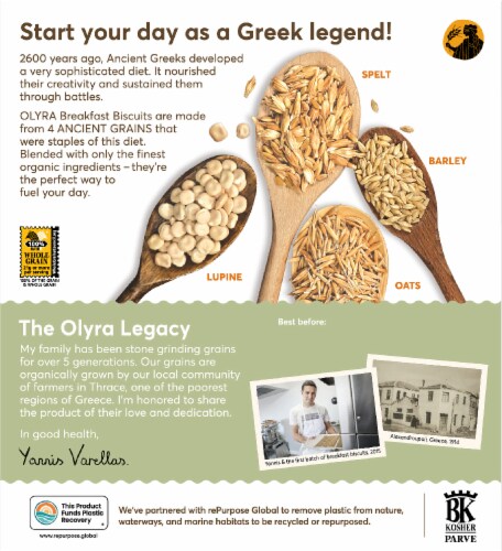 Olyra Hazelnut Carob Breakfast Bars Perspective: back