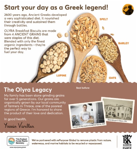 Olyra Organic Dark Chocolate Sandwich Breakfast Biscuits Perspective: back