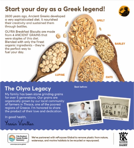 Olyra Organic Greek Yogurt Blueberry Sandwich Breakfast Biscuits Perspective: back