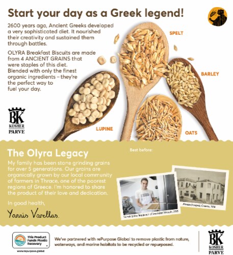 Olyra Hazelnut Coco Breakfast Sandwich Perspective: back